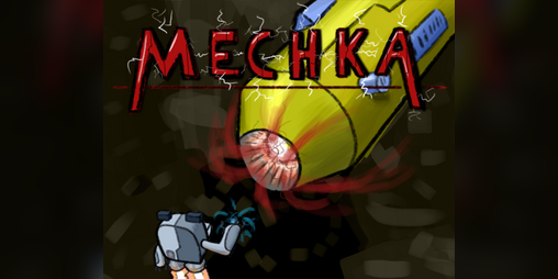 Cover image for Mechka