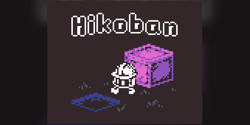 Cover image for Hikoban
