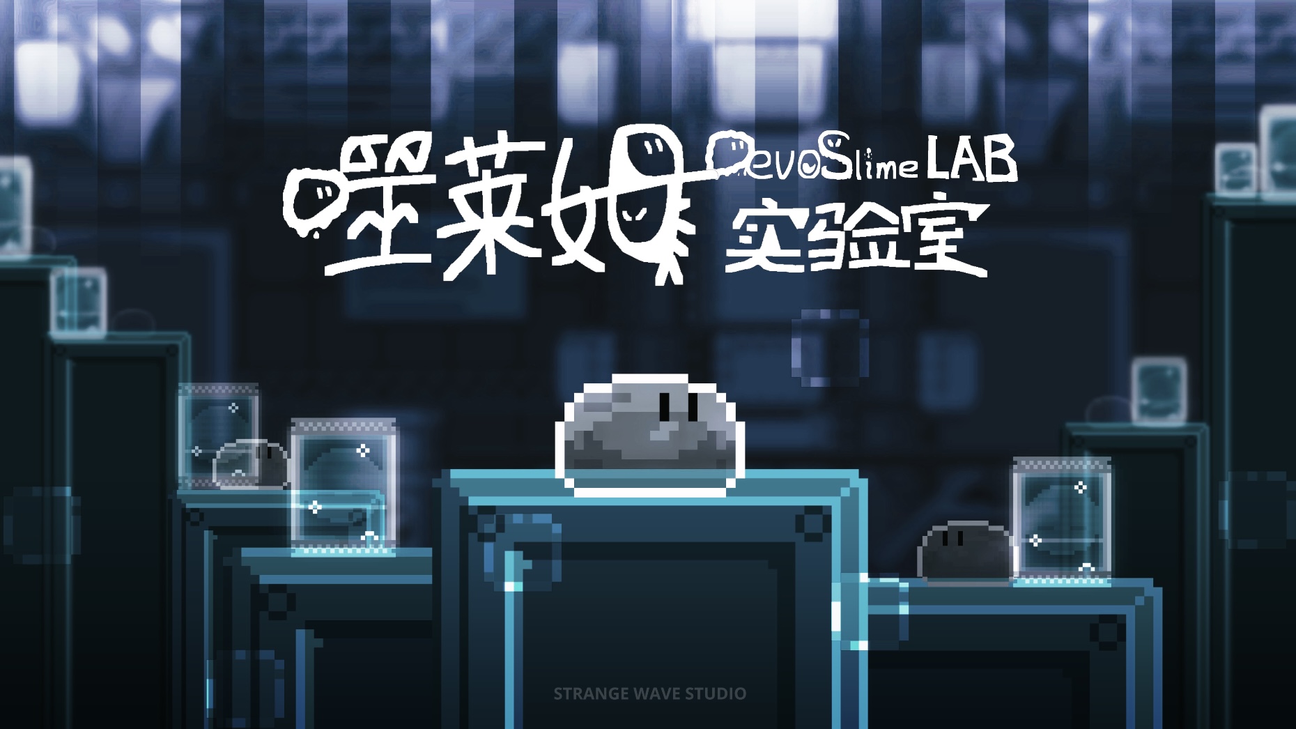 DevoSlime Lab