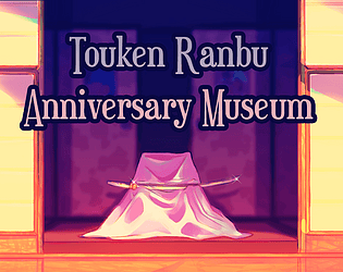 TKRB 10 Year Anniversary Museum