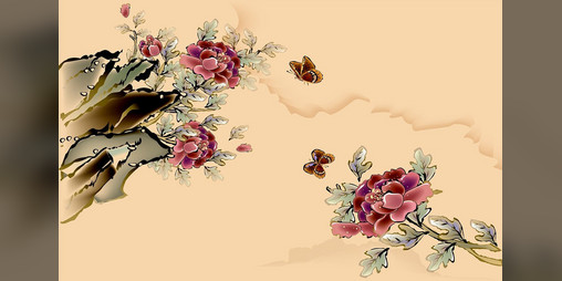 Cover image for God of The Red Mountain