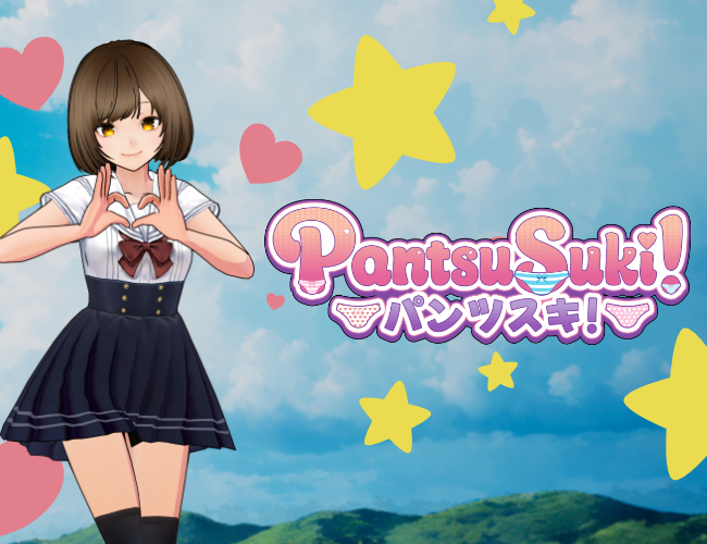 Cover image for PantsuSuki!