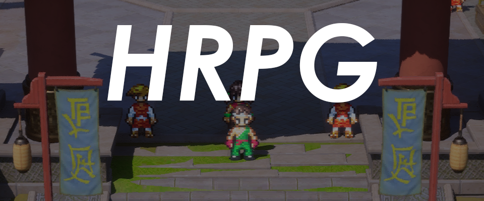 HRPG