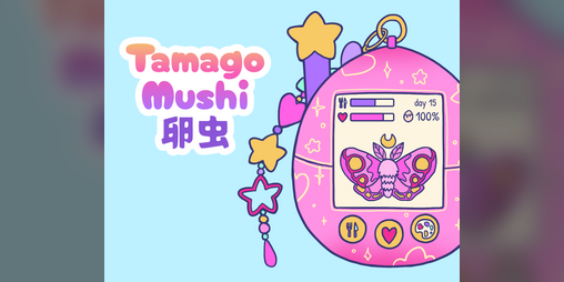 Cover image for TamagoMushi