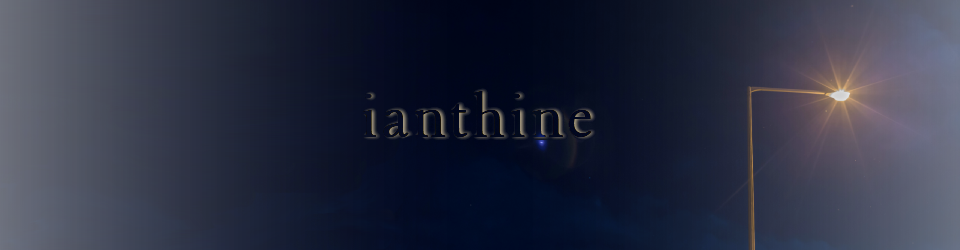 ianthine