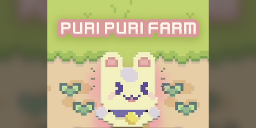 Cover image for Puri Puri Farm