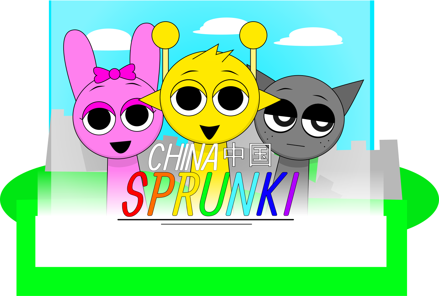 Incredibox - Sprunki CHINA