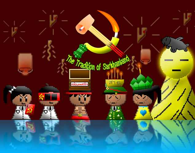 [Thai] The Tradition of Sarkhanland
