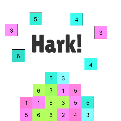 Cover image for Hark!