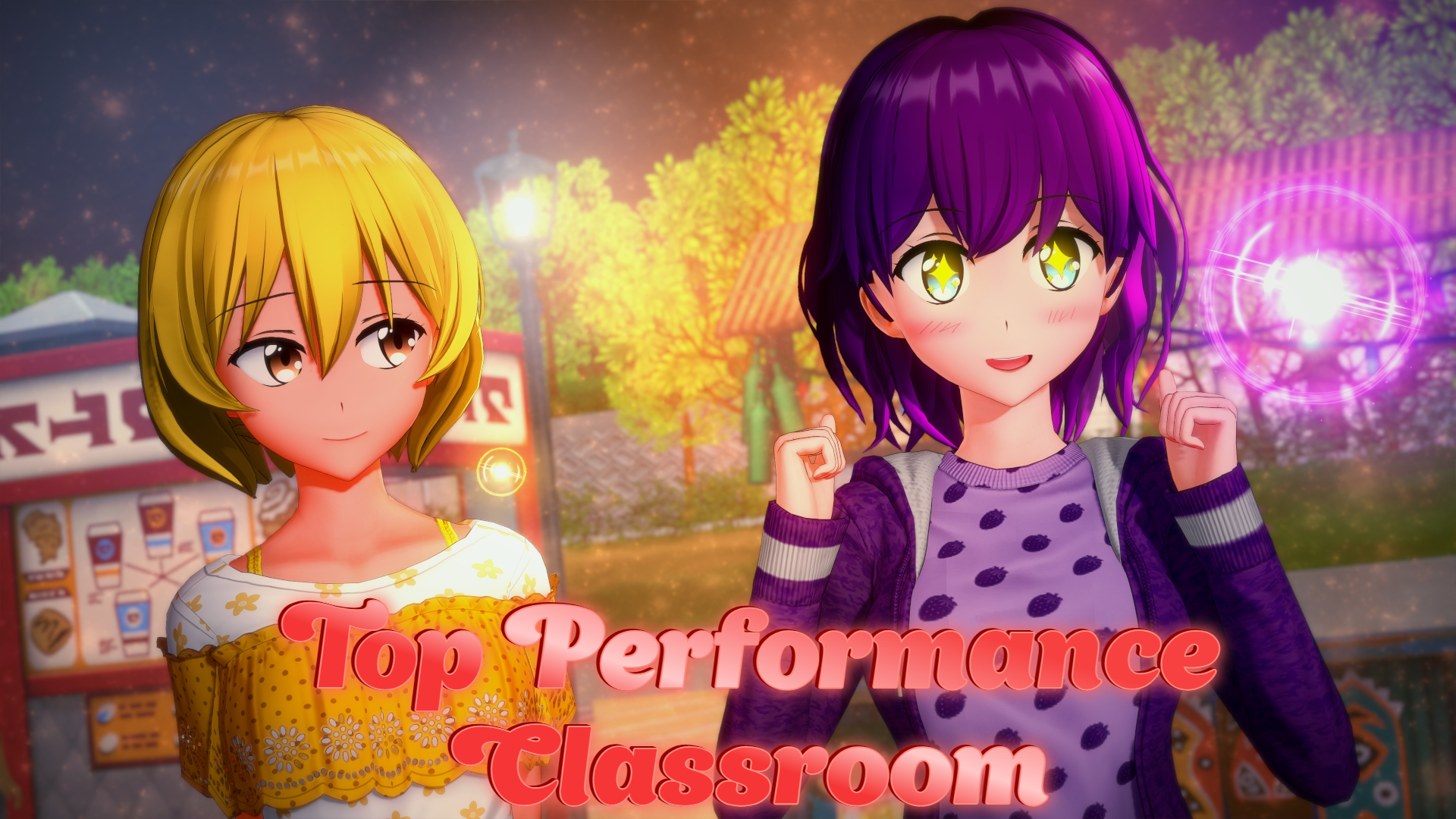 Top Performance Classroom (RU)