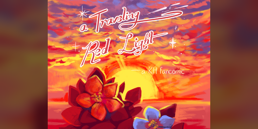 Cover image for A Traveling Red Light (KH)