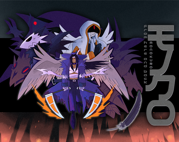 Cover image for MONOKURO ~From here and back~