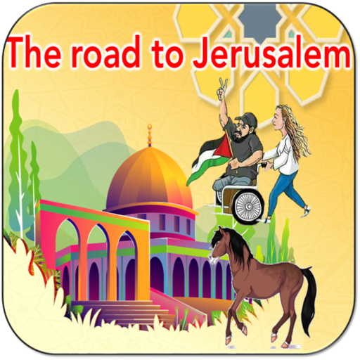 The road to Jerusalem