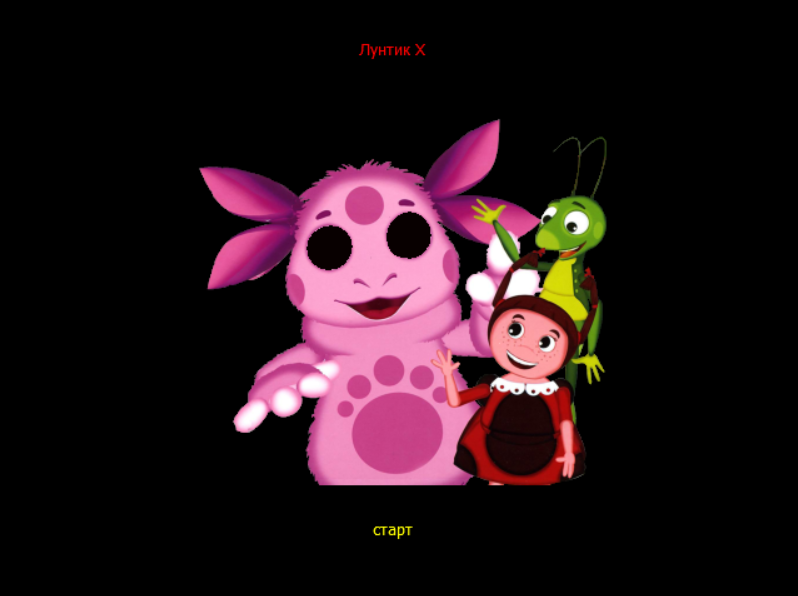 Мен орыс сексіне бардым