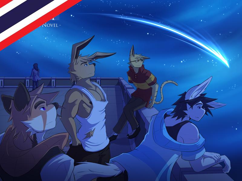 Repeat Visual Novel [ภาษาไทย] by Ben the Game Translator