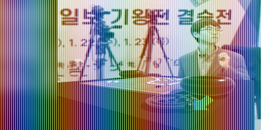 Cover image for Fill Not Fall - 提子无悔