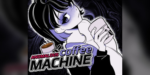 Anomalous Coffee Machine by HoruBrain 