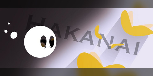 Cover image for Hakanai
