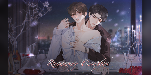 Cover image for Runaway Complex