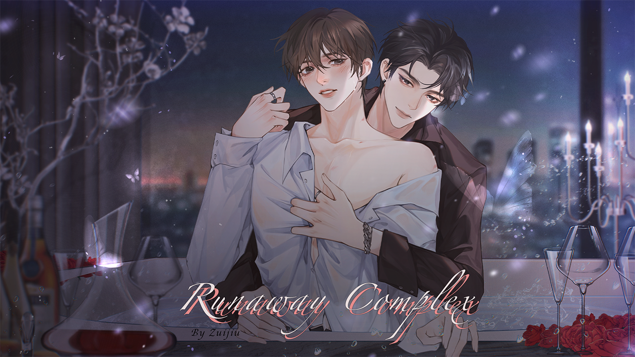 Cover image for Runaway Complex