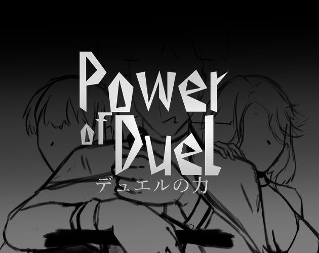 Duel for Power