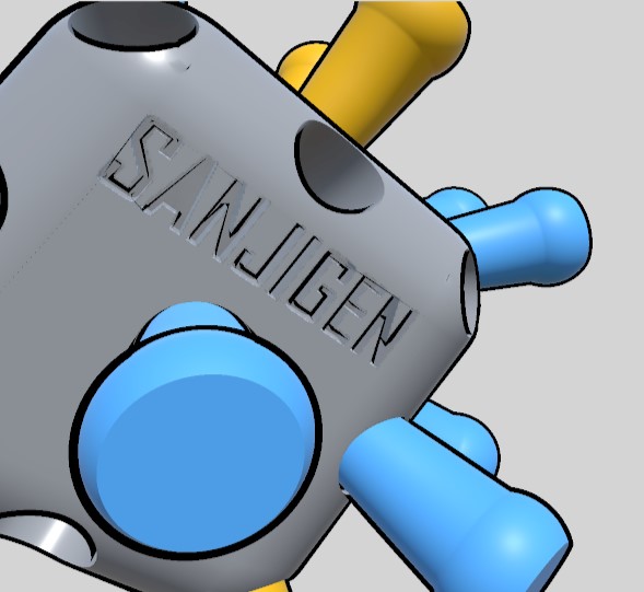Cover image for Sanjigen