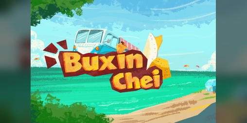 Cover image for Buxin Chei