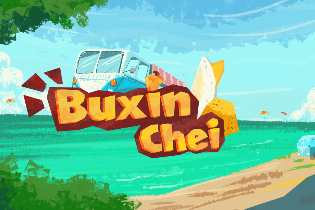 Cover image for Buxin Chei