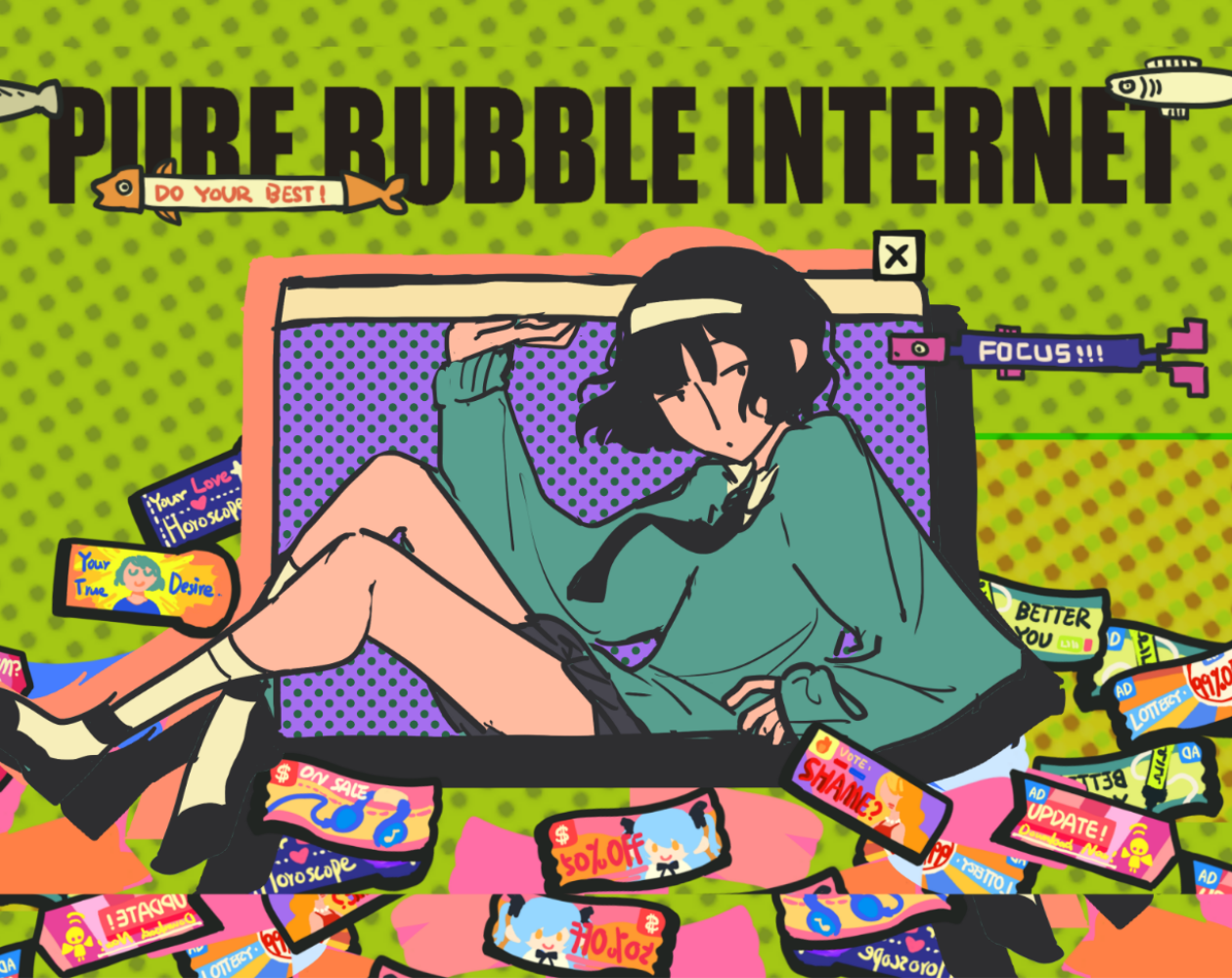 Cover image for Pure Bubble Internet