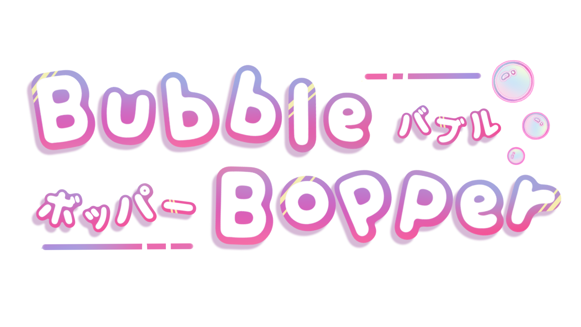 Bubble Bopper