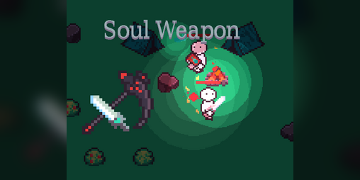 Cover image for Soul Weapon