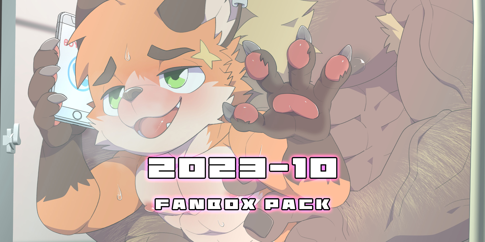 2023-10 Fanbox Content