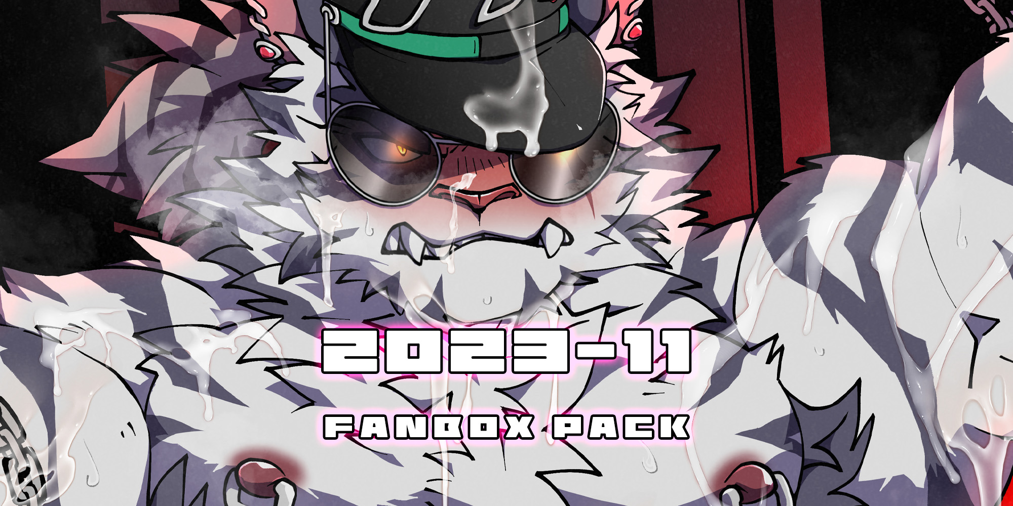 2023-11 Fanbox Content