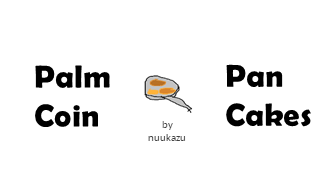 Palm Pan Coin Cakes
