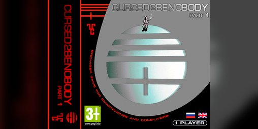 Cover image for CURSED2BENOBODY