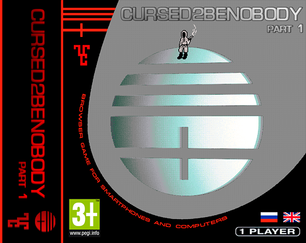 Cover image for CURSED2BENOBODY