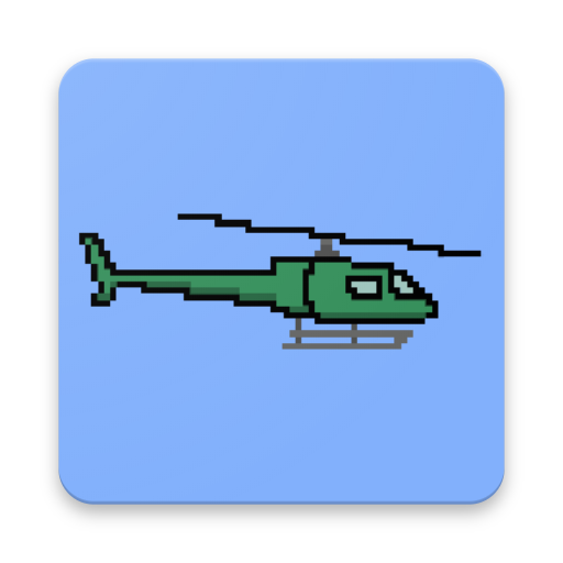 Heligear