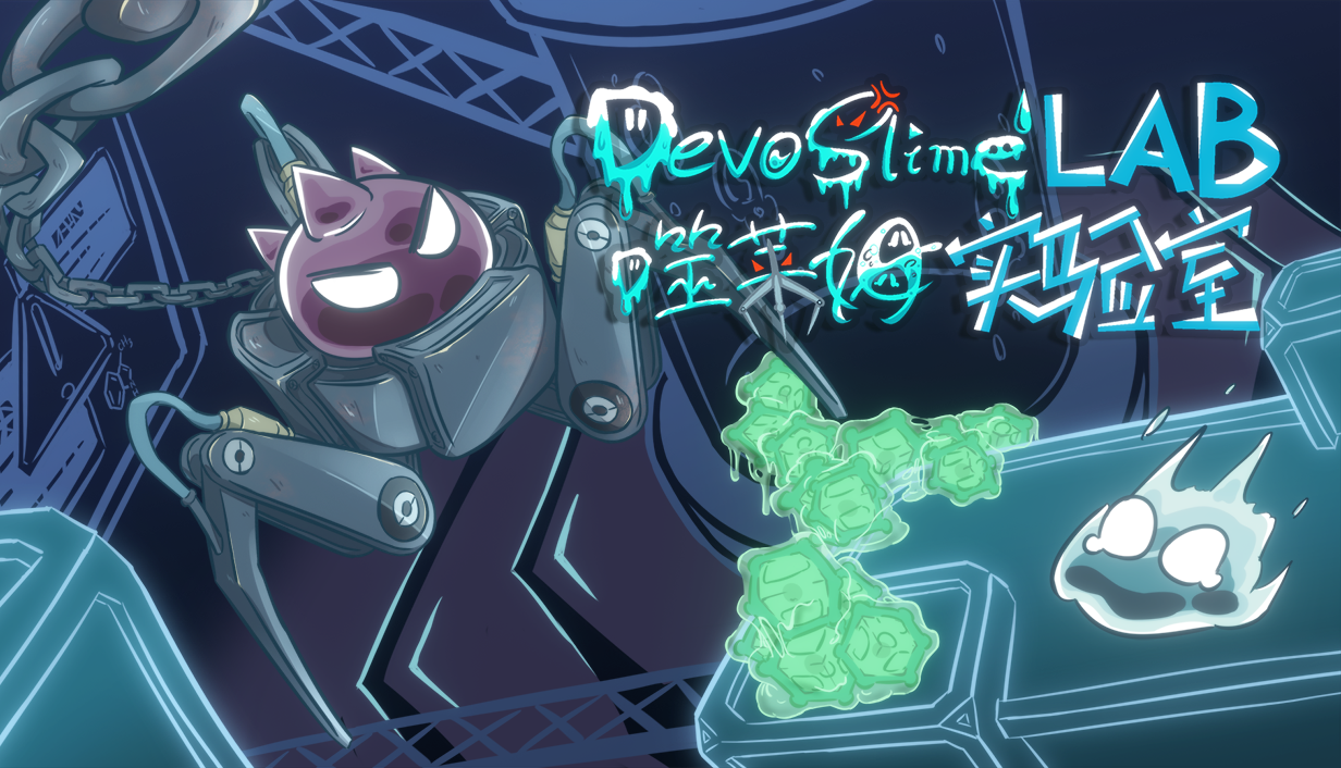 DevoSlime Lab(Demo)