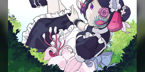 Cover image for Tomorrow's Wisteria