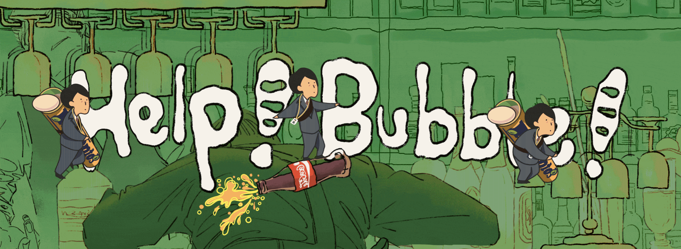 HelpBubble