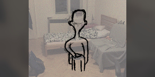 Cover image for My Difficult Brain: #1 Clothes