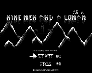 NINE MEN AND A WOMAN