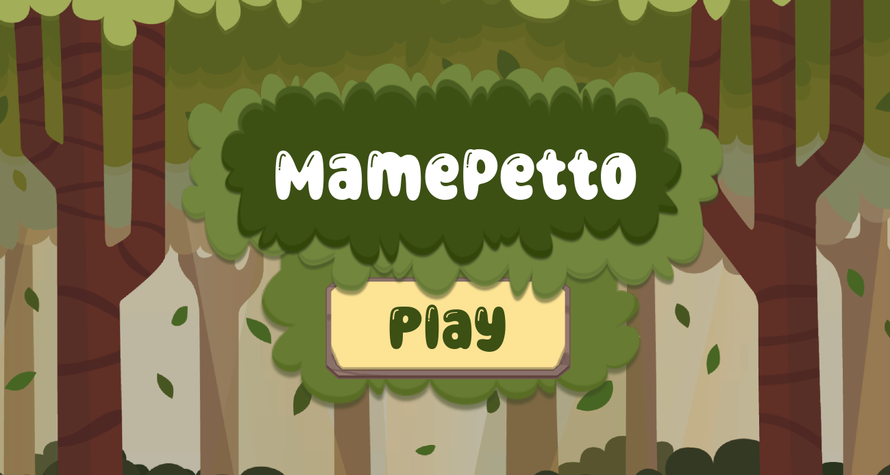 Mamepetto