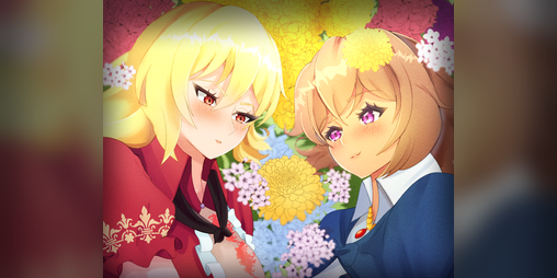 Cover image for The Witch's Yellow Flower