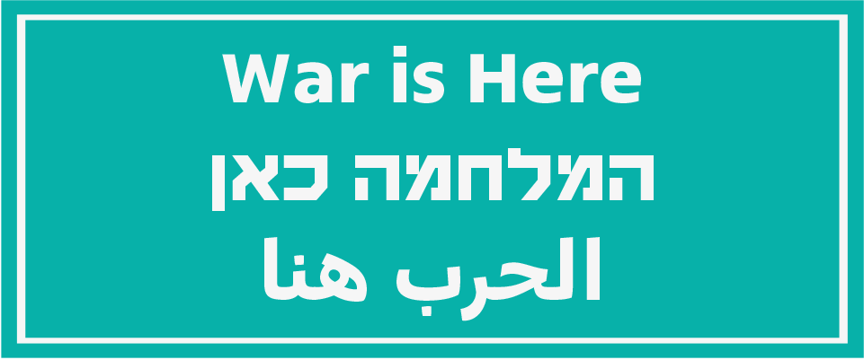 War is here