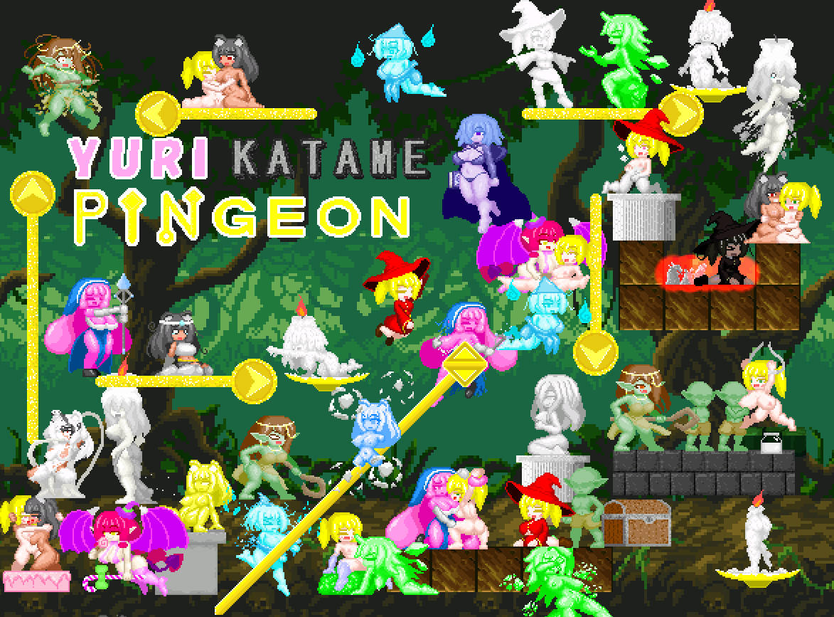 Cover image for YURI KATAME PINGEON