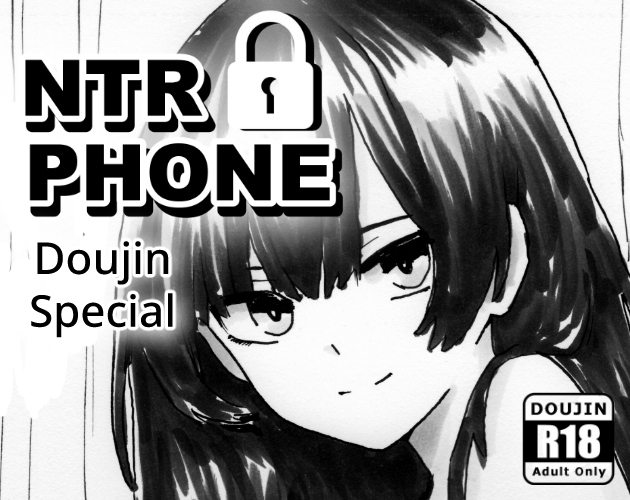 Devlog - NTR Phone - Doujin Special by Shybox