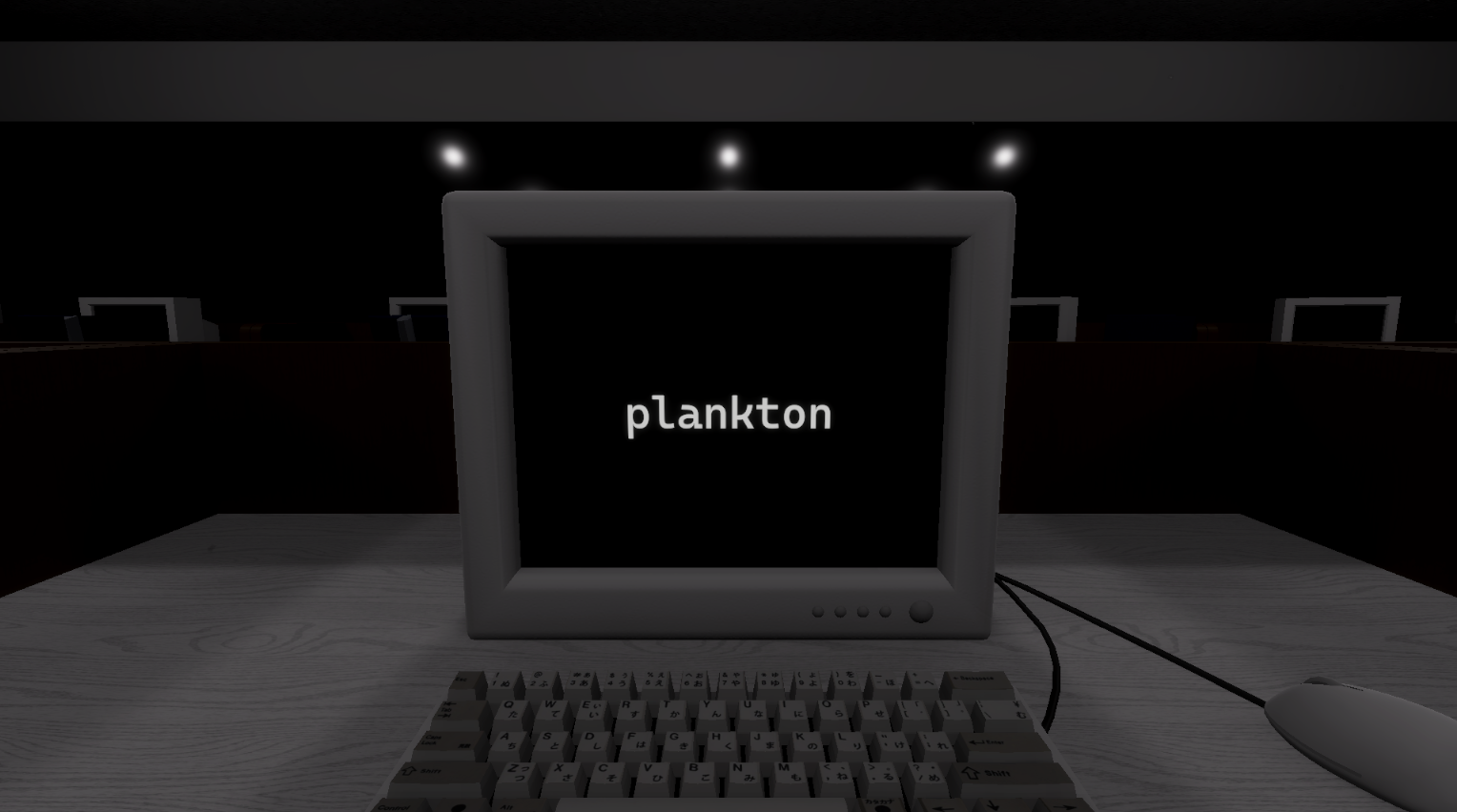 plankton