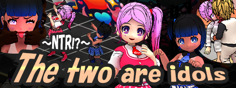 Cover image for Two are Idols - NTR -