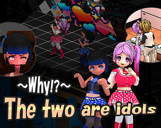 Cover image for Two are Idols - NTR -